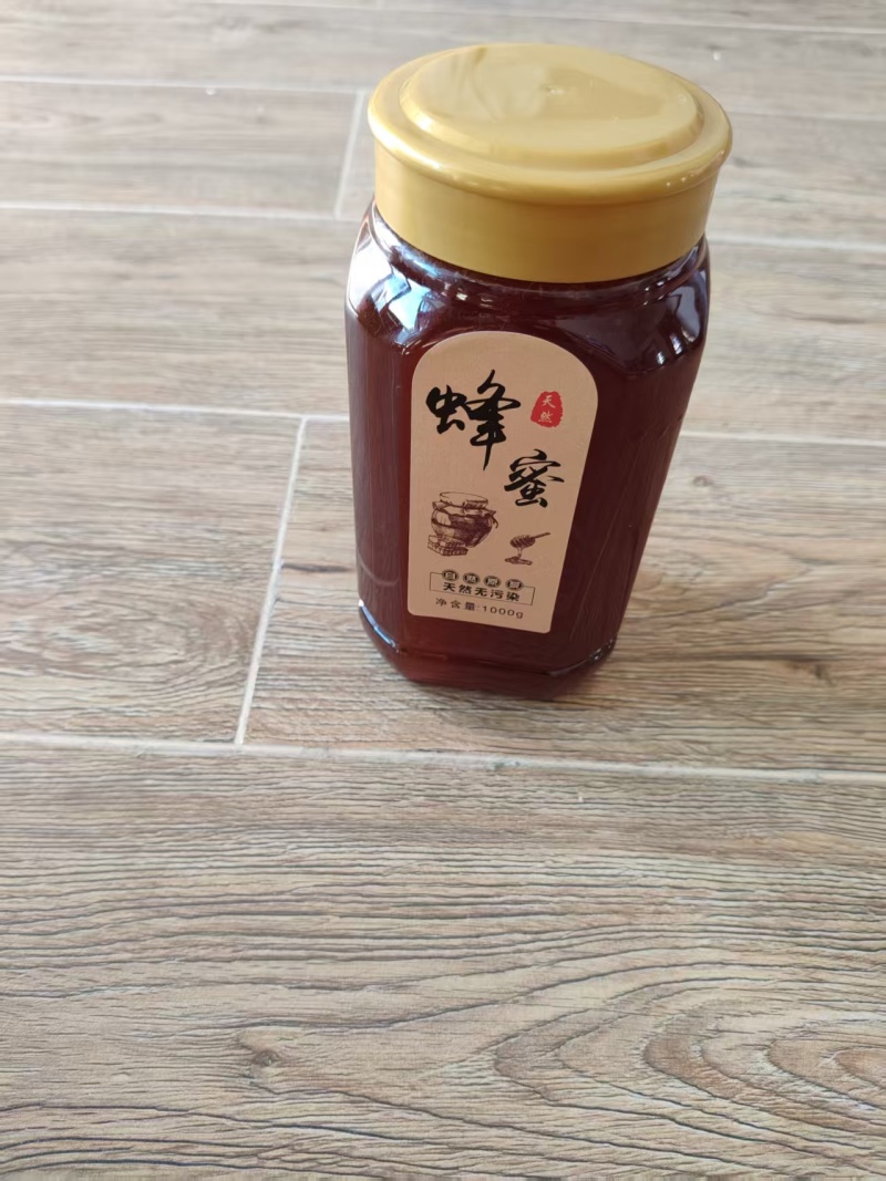 土蜂蜜