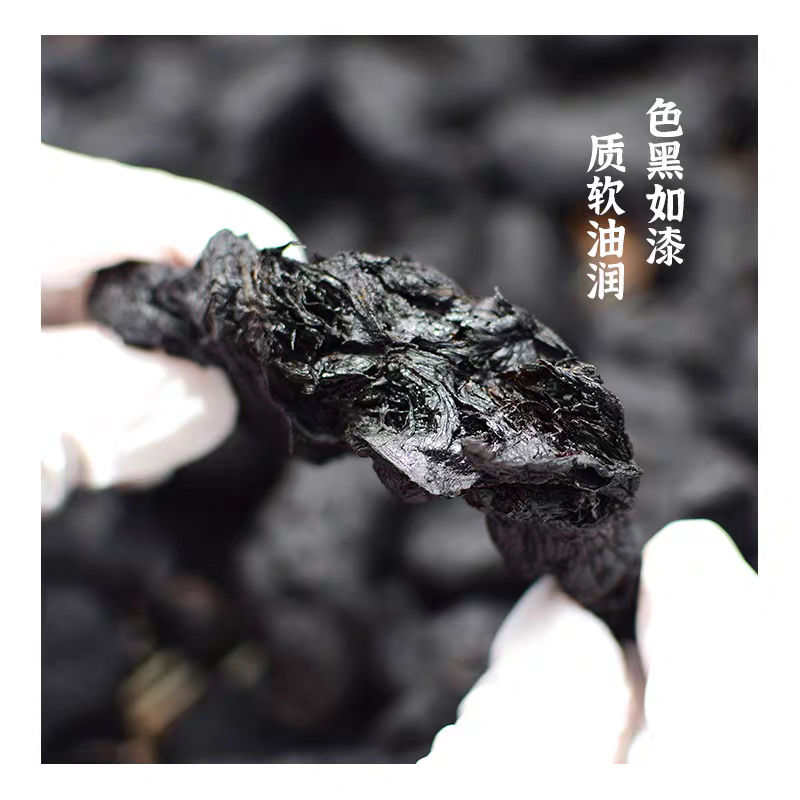 地黄熟地黄生地黄规格齐全一手货源拒绝假货假一赔十