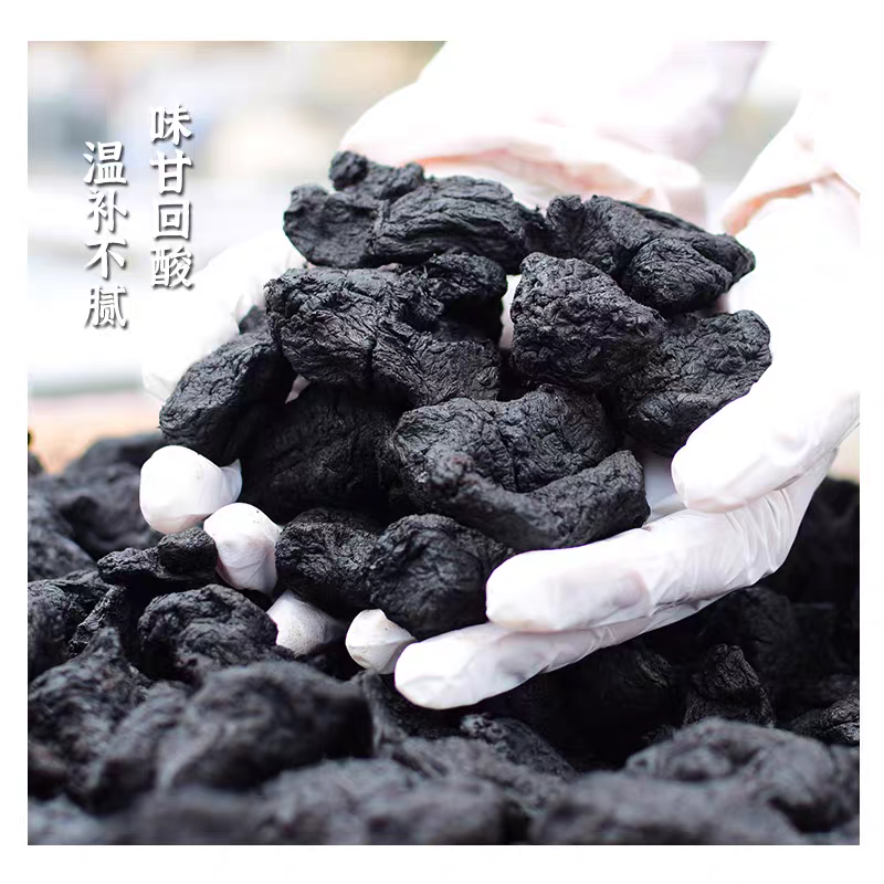 地黄熟地黄生地黄规格齐全一手货源拒绝假货假一赔十