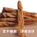 【精选】甘肃当归/产地直供/品质保证/欢迎采购