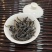 潮州凤凰山单枞茶春鸭屎香高山蜜兰万斤批发代发都有