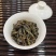 潮州凤凰山单枞茶春鸭屎香高山蜜兰万斤批发代发都有