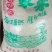 广西精米