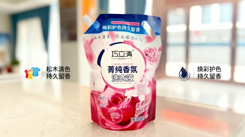松木香香氛洗衣液大量批发，持久留香。