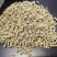 玉米全价颗粒料花生秧颗粒花生秧+玉米颗粒各种规格可定