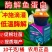 酶解鱼蛋白冲施肥促根壮苗增产肥冲施滴灌10千克生物酶解