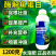 酶解鱼蛋白冲施肥促根壮苗增产肥冲施滴灌10千克生物酶解