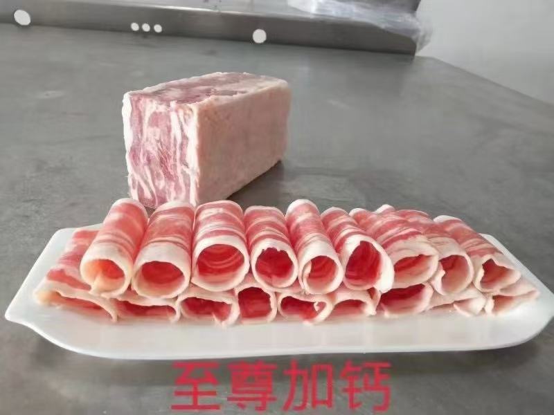 高钙羊肉方砖