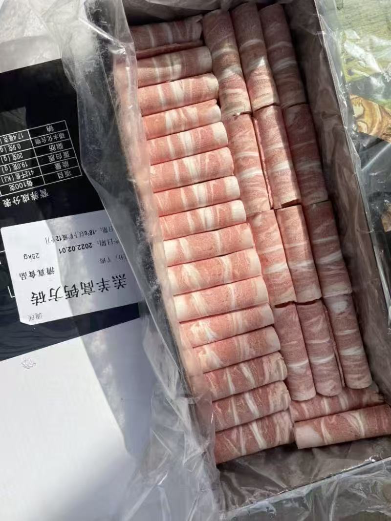 高钙羊肉方砖