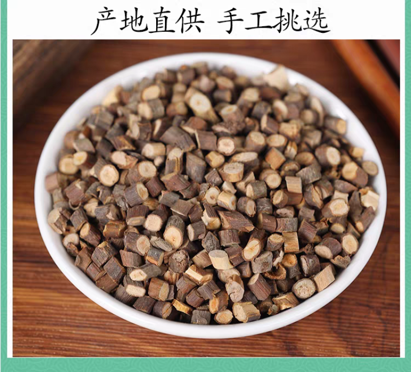 包邮）桂枝中药材500g野生桂枝药材桂枝尖香料桂枝嫩桂枝