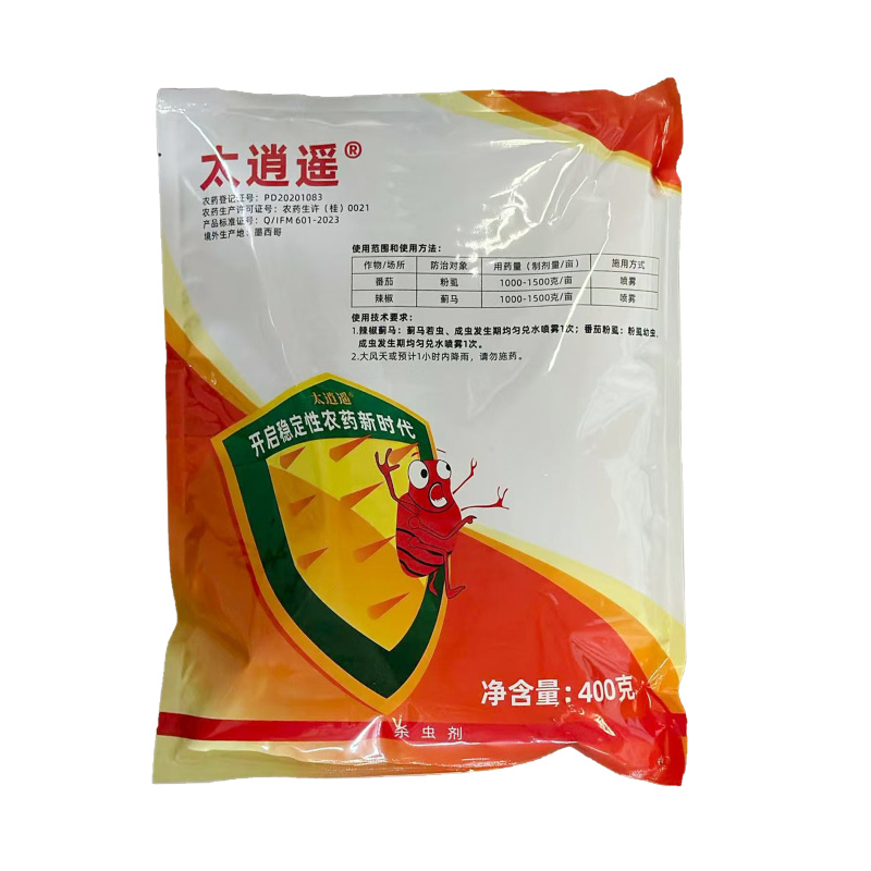 太逍遥88硅藻土对辣椒蓟马番茄白粉虱果明显