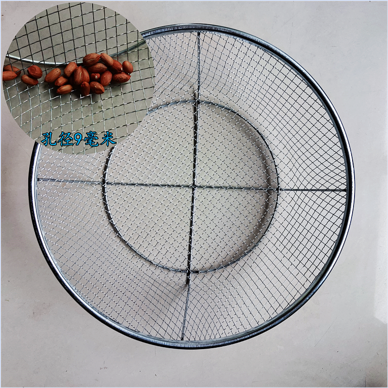 铁筛子家用筛玉米小麦荞麦皮油菜籽高效过滤煤炭粮食