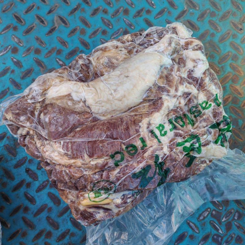 水煮羊肉