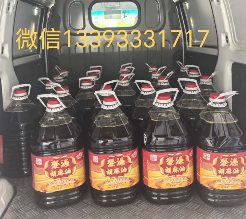 张家口坝上精品胡麻油，年销量100000桶以上