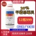 邦安丰30%甲霜恶霉灵立枯病农用土壤消毒正品农药杀菌剂