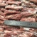 冷冻寸排骨鲜肋寸排多肉干水10公斤