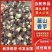 【热卖】蓝山香芋，鲜货上市，大量现货，自产自销，欢迎选购