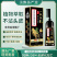 南京同仁堂一梳炫彩染发剂植物温和不沾头皮一按一梳轻松