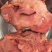五香猪肉条子肉，大量上市，产地直发，品质保证，服务周到