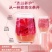 恋凝香墨红玫瑰花馥郁芬芳花瓣饱满一朵一杯滋养花草茶25克/袋