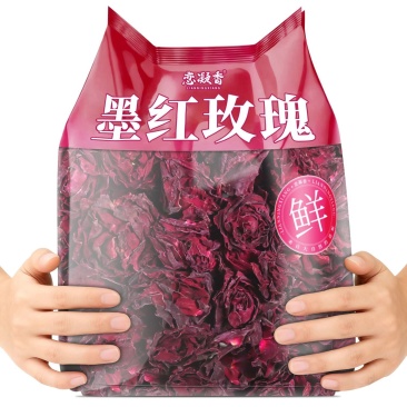 恋凝香墨红玫瑰花馥郁芬芳花瓣饱满一朵一杯滋养花草茶25克/袋