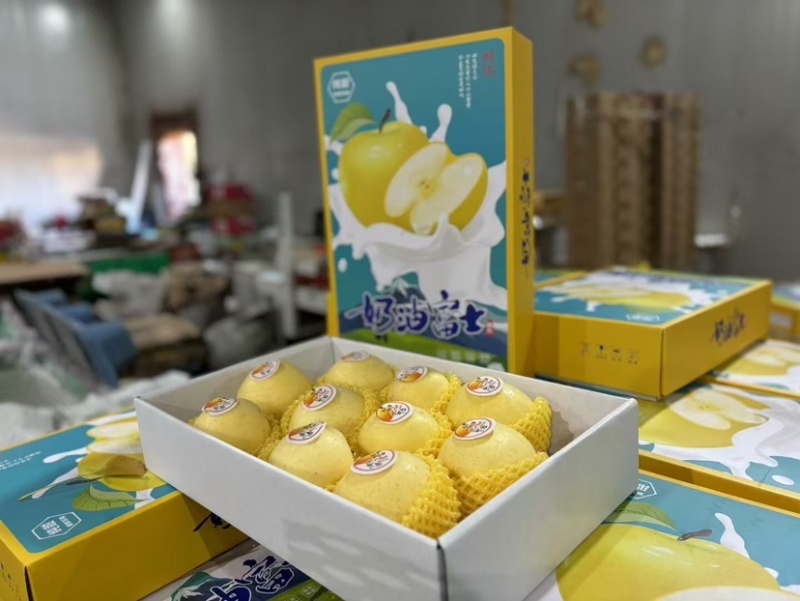 奶油富士苹果价格优惠，一件代发，社区团购。
