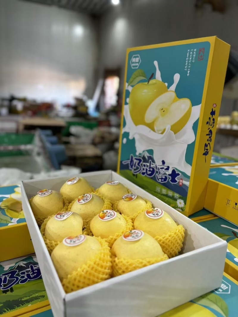 奶油富士苹果价格优惠，一件代发，社区团购。