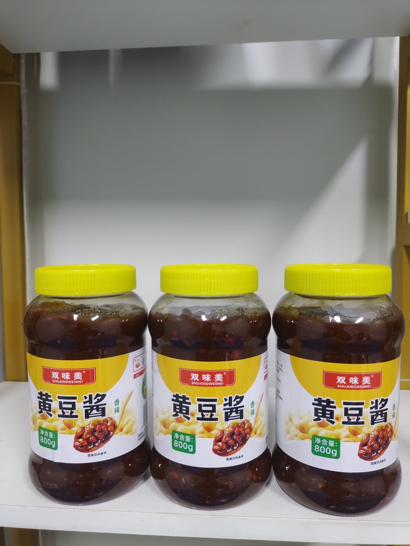 **来袭，厂家直供，一件代发，品质良好，诚信合作。