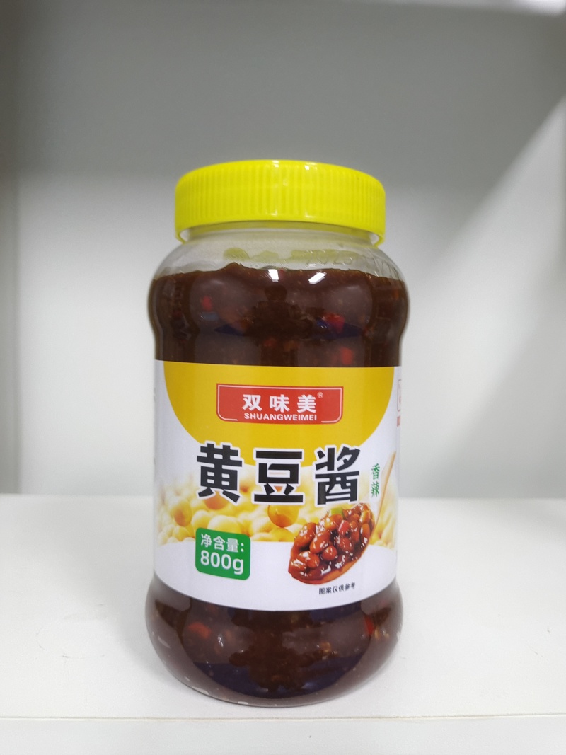 **来袭，厂家直供，一件代发，品质良好，诚信合作。
