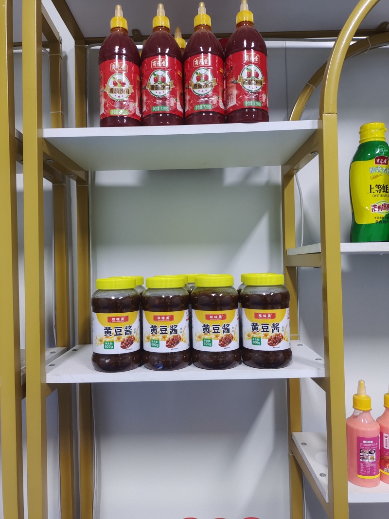 **来袭，厂家直供，一件代发，品质良好，诚信合作。