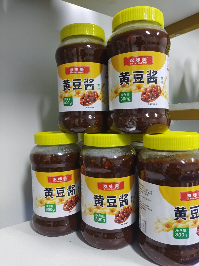 **来袭，厂家直供，一件代发，品质良好，诚信合作。