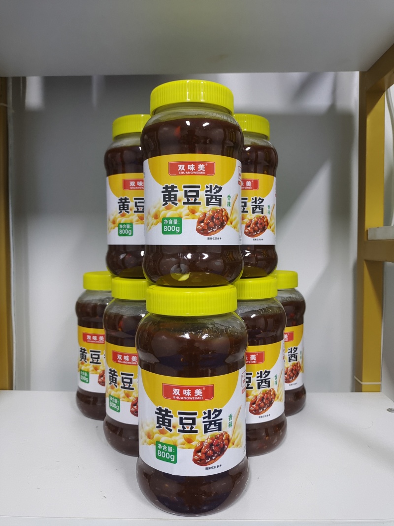 **来袭，厂家直供，一件代发，品质良好，诚信合作。