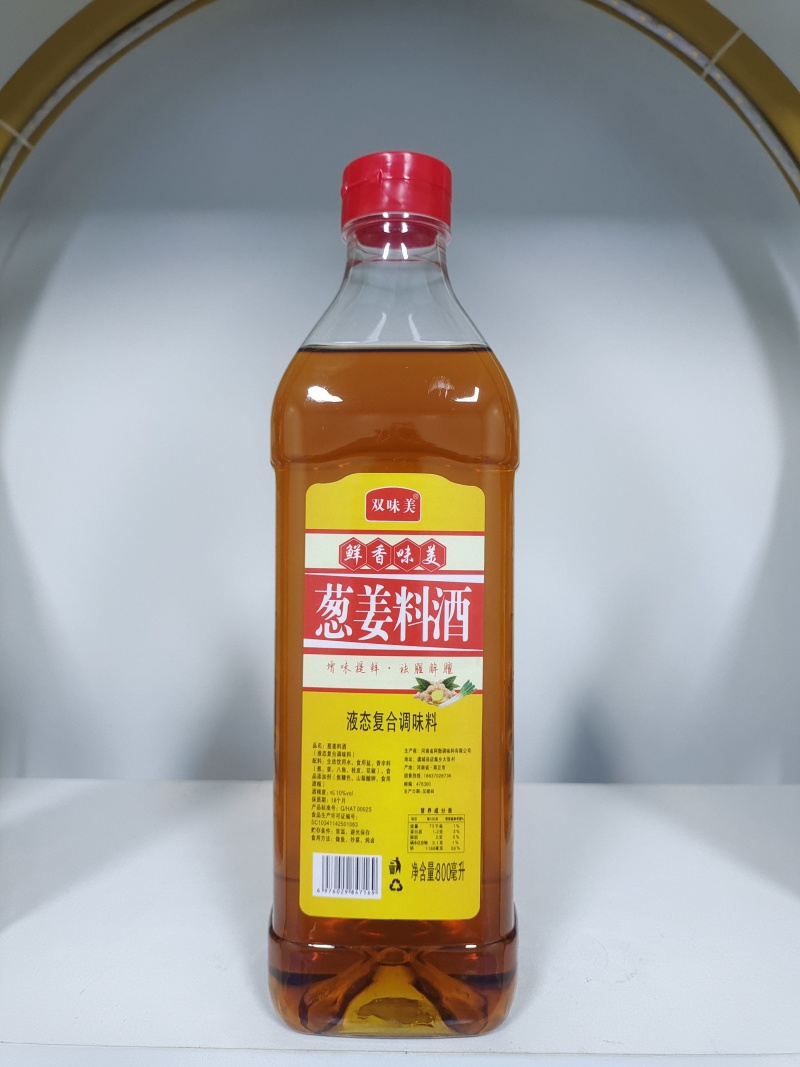 **推选，厂家直供，一件代发，品质好，价格低，诚信厂家