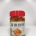 青椒豆豉爆品推选厂家直供一件代发品质好价格低