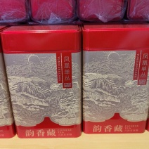 《推荐》鸭屎香，茶条紧实奶香味明显喝完满口留香