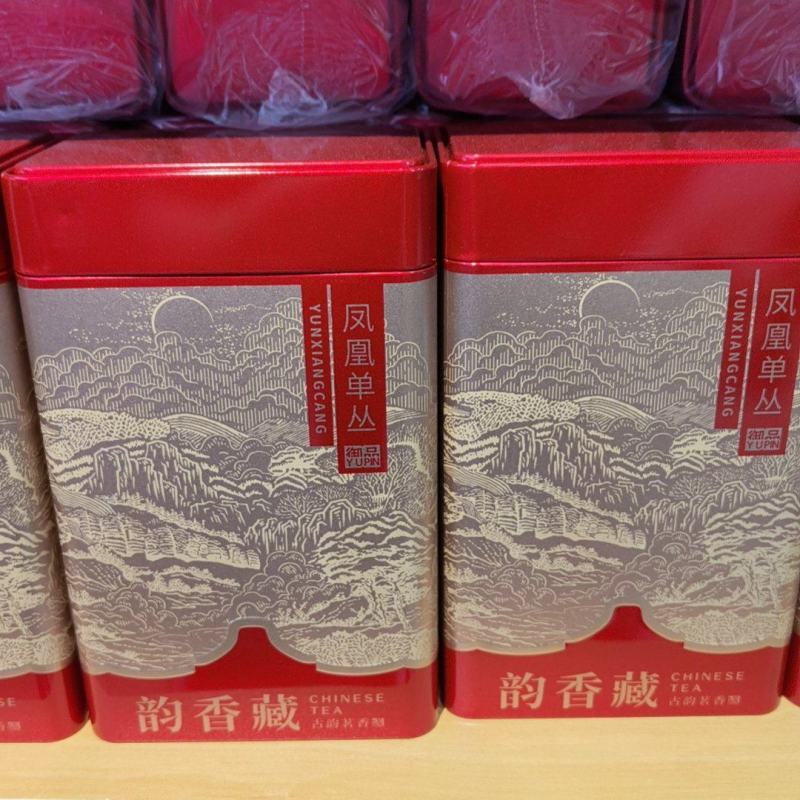 《推荐》鸭屎香，茶条紧实奶香味明显喝完满口留香