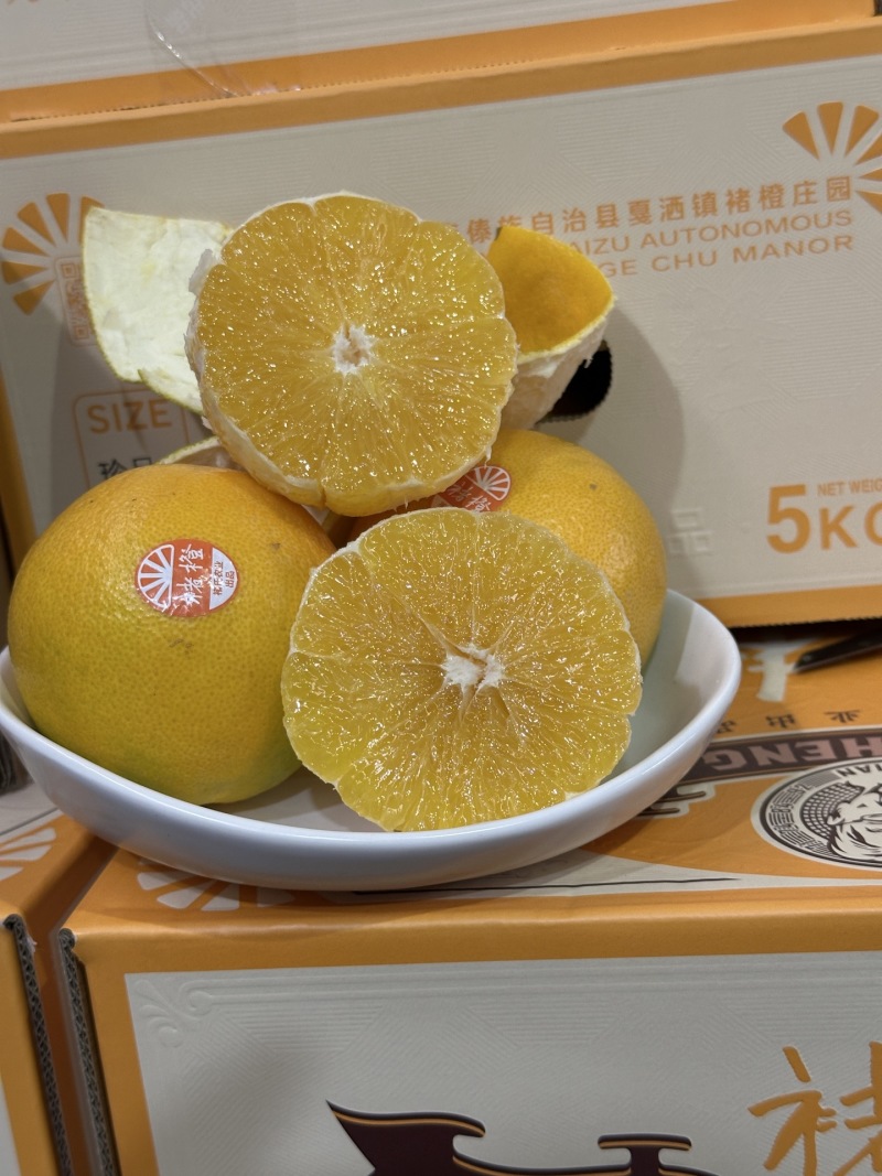 一件代发/批发褚橙果肉细腻多汁纯甜入口清香回甘清爽无比