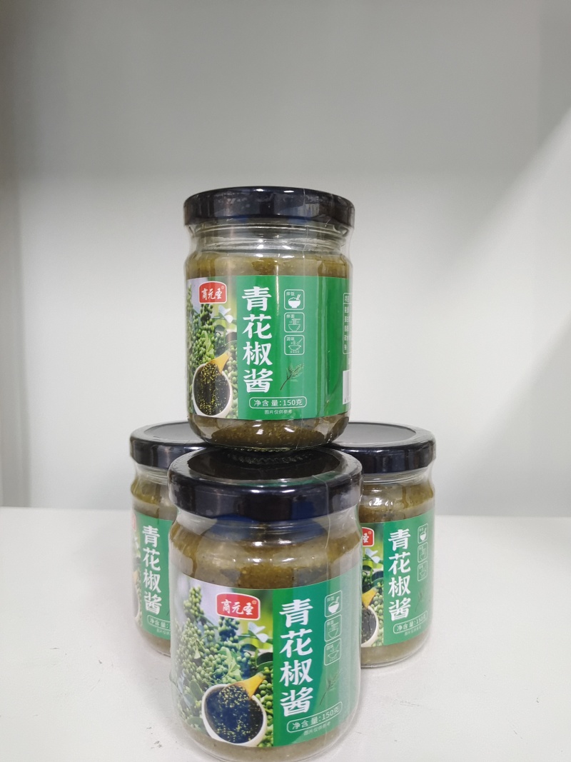 青花椒酱，物美价廉厂家直供一件代发