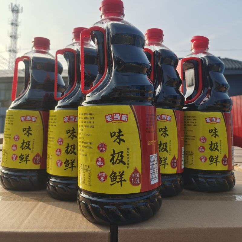 味级鲜电商**佳品，厂家直供，一件代发，欢迎咨询