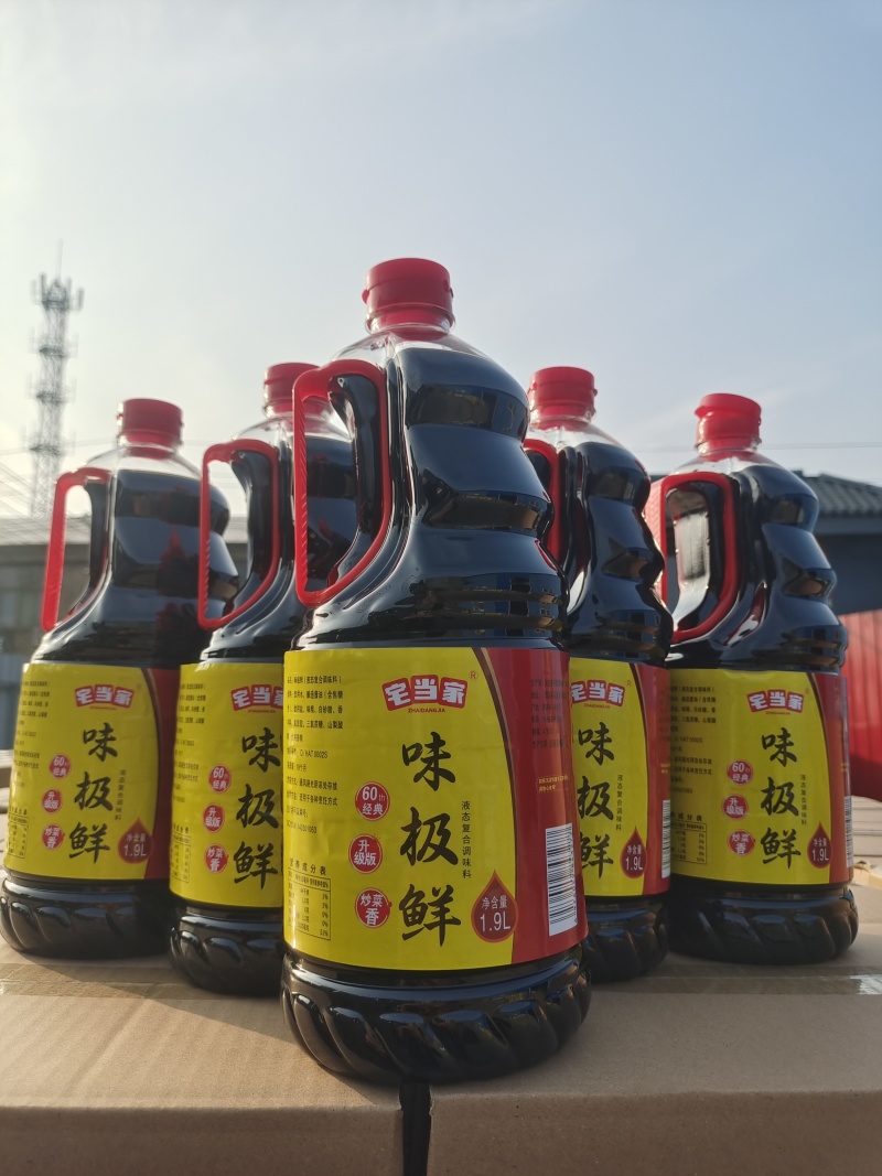 味级鲜电商**佳品，厂家直供，一件代发，欢迎咨询