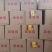 味级鲜电商**佳品，厂家直供，一件代发，欢迎咨询
