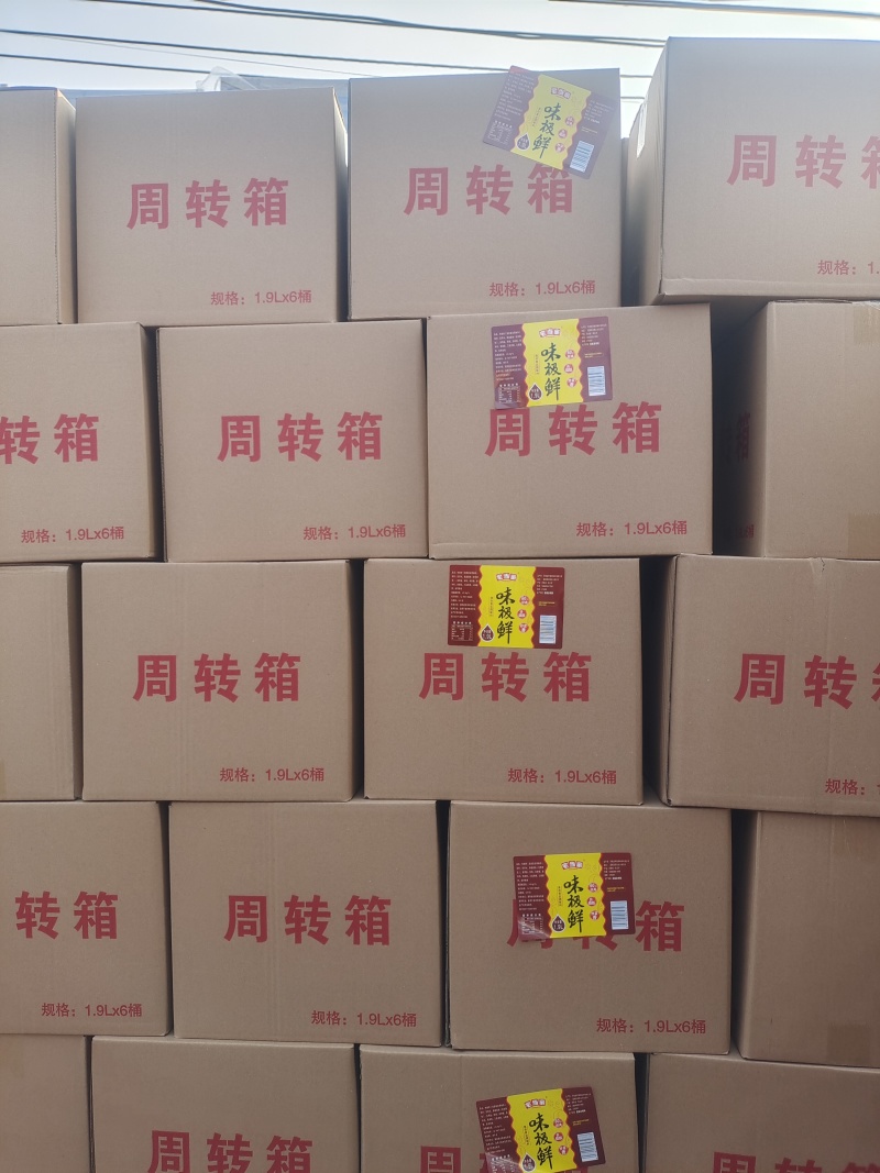 味级鲜电商**佳品，厂家直供，一件代发，欢迎咨询