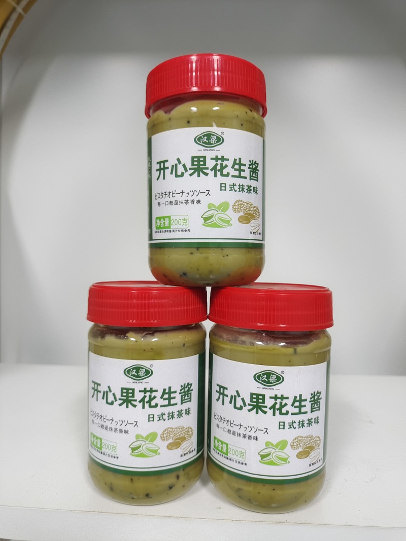开心果酱，面包搭档，儿童喜爱，品质好价格低！