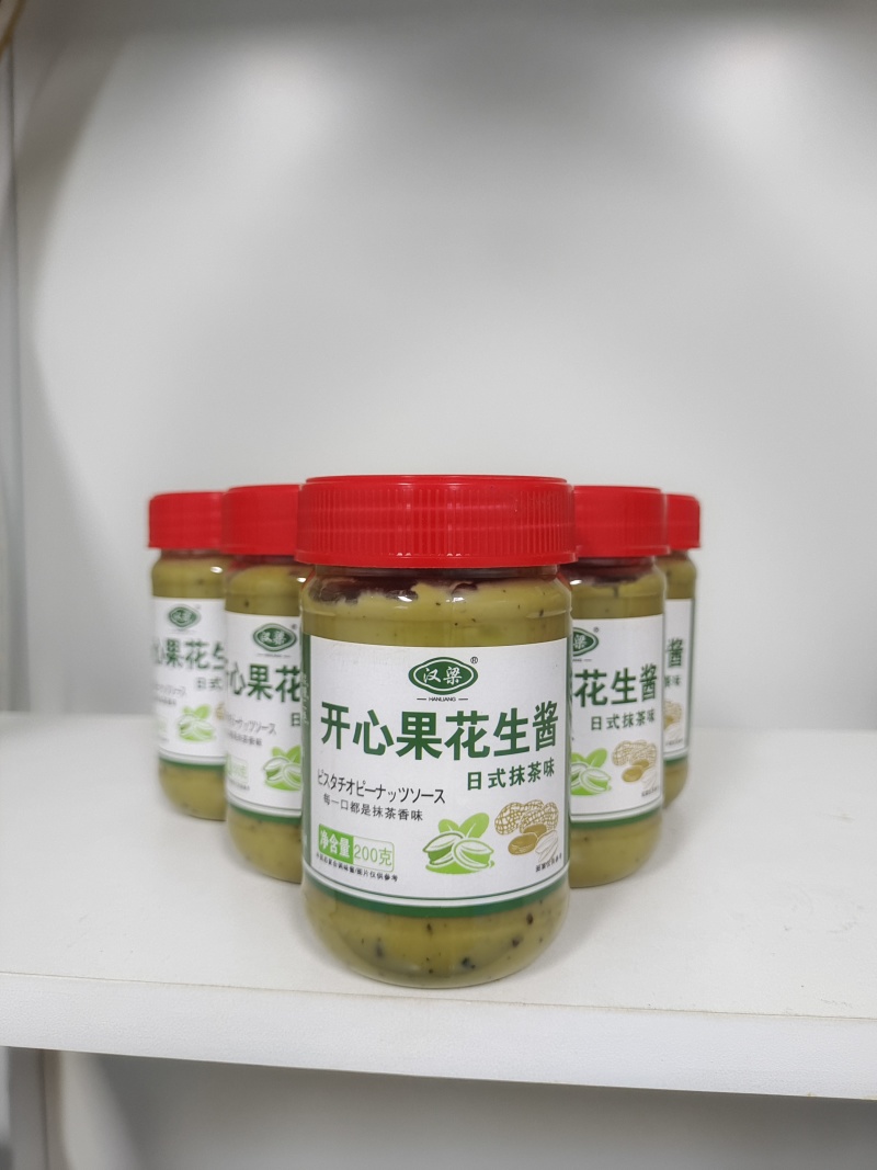 开心果酱，面包搭档，儿童喜爱，品质好价格低！