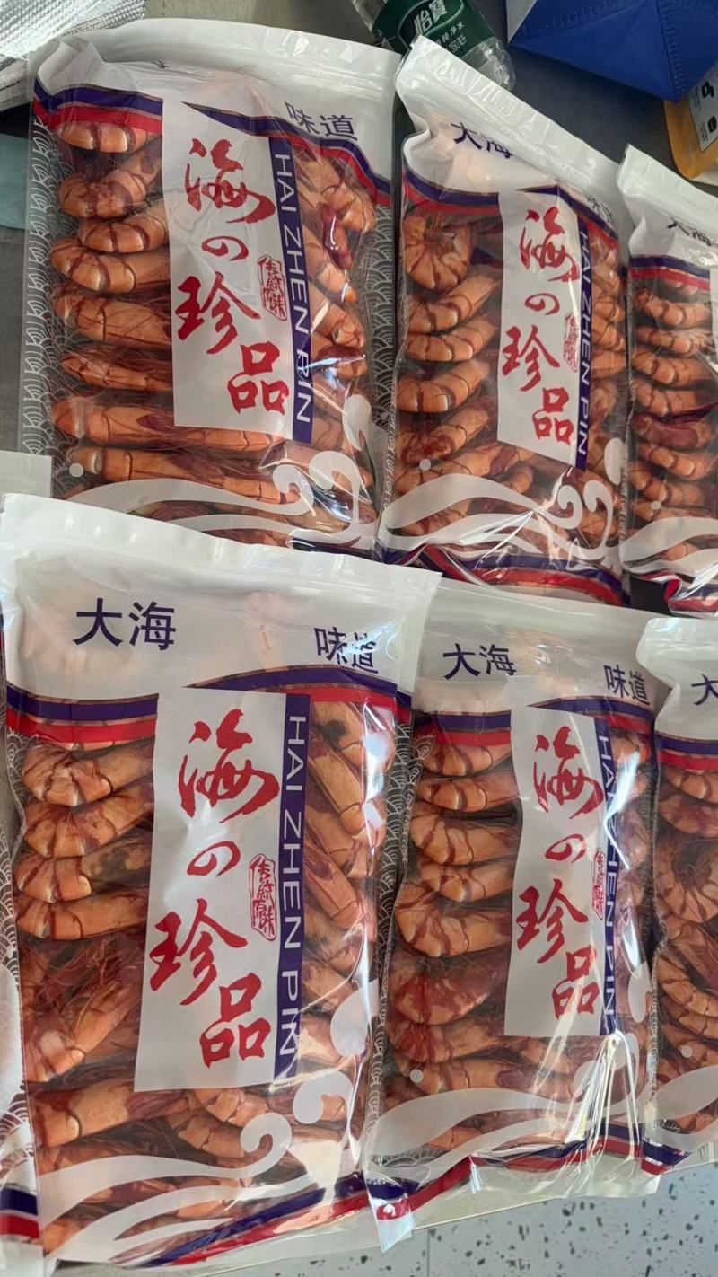 野生斑节虾干约18对(足干袋装)500g