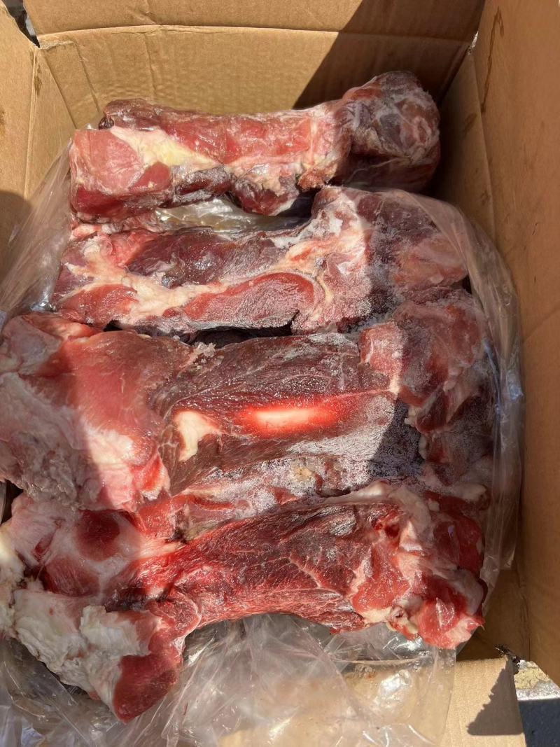 满肉前棒骨