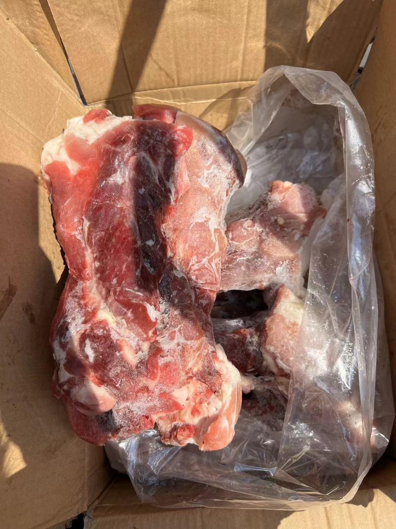 满肉前棒骨