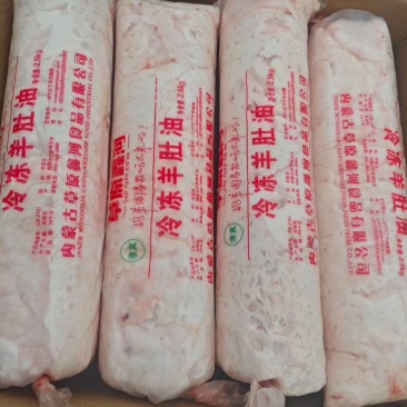 内蒙羊肚油食材新鲜，价格合适