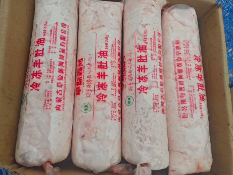 内蒙羊肚油食材新鲜，价格合适