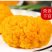 【肉厚朵大】特级金耳菌菌菇新贵营养之选